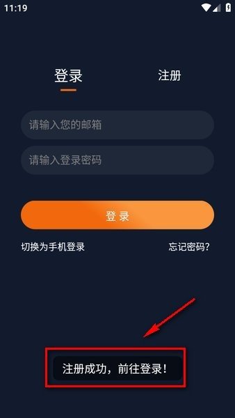 天尚网