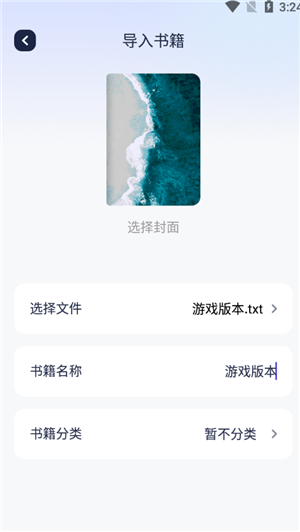 天尚网