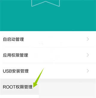 gg修改器汉化版