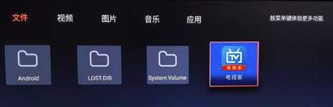 天尚网