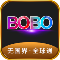 BOBO浏览器无国界全球通免费下载v10.5.99
