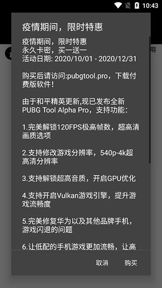 天尚网