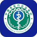 国家兽药综合查询app官方版3.2.0