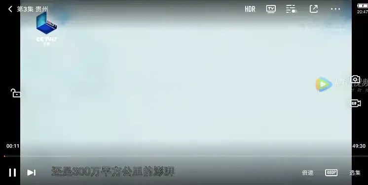 极光TV最新版怎么投屏2