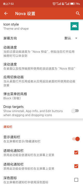 天尚网