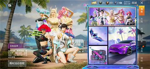 GFX工具箱老版本