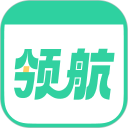 好课领航官方版3.9.4安卓版