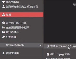 麻匪壁纸资源包app