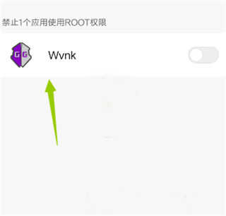 gg修改器汉化版
