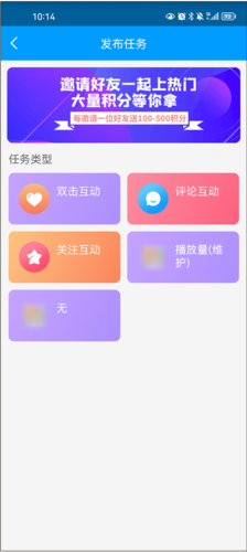 天尚网