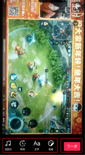 抖音国际版tiktok免拔卡版