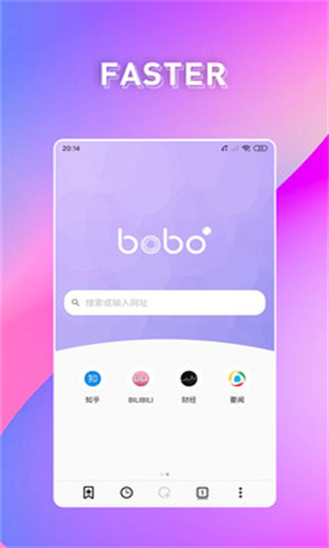 BOBO浏览器安卓版