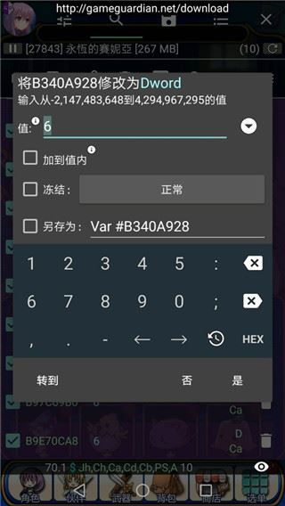 天尚网