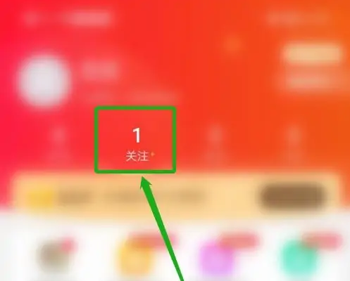 心遇官方正版使用教程7