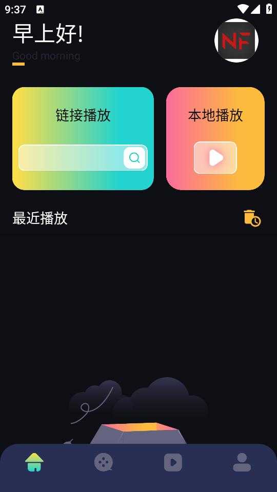 使用方法截图1