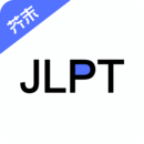 日语考级app安卓版安装包v2.2.1