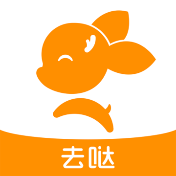 去上网软件下载v1.9.17