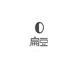 扁豆影视app2023官方版下载v1.0.0