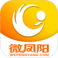 微凤阳手机版4.9.6安卓版