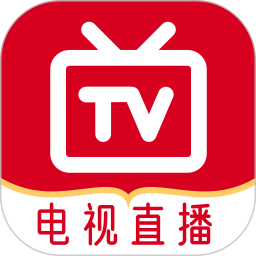 电视直播免费管家官方版1.4安卓版