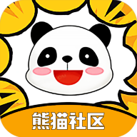 熊猫社区官网最新版下载v1.3.8