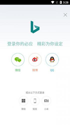 必应搜索手机版