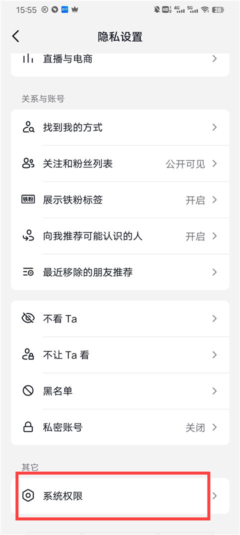 天尚网