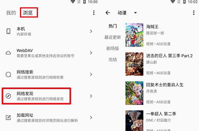 MyACG漫画