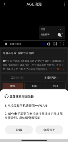 天尚网