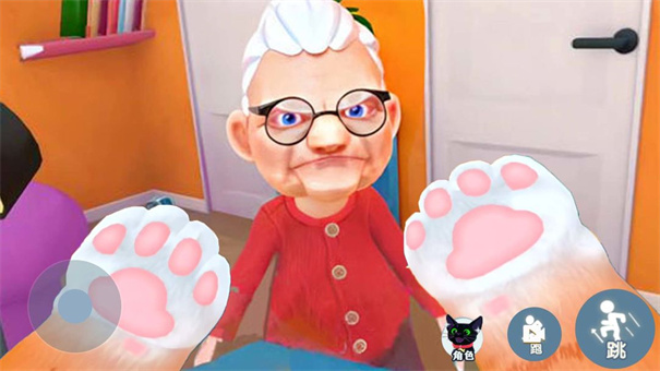 我是猫