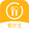 智讯餐饮点菜宝 v1.7.6最新版