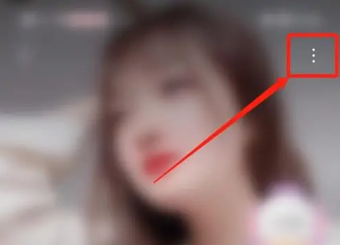 心遇官方正版使用教程8