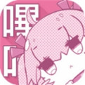 picacg2.2.1.2.3.4官网版app最新版v2.2.1.2.3.4