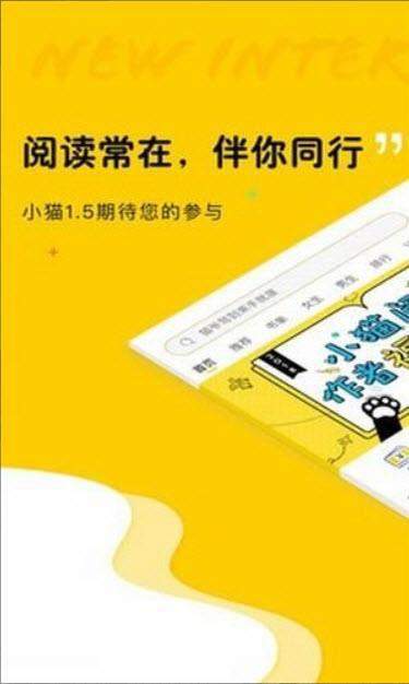 趣书网txt