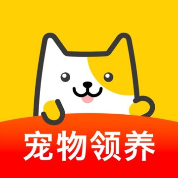 有只宠物 v2.3.1安卓版