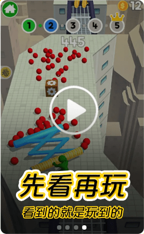摸摸鱼2021最新版本安卓