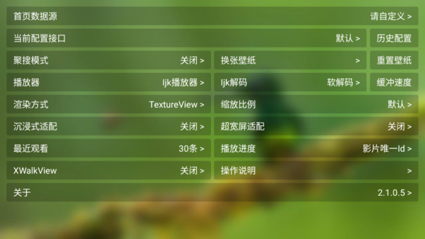 天尚网