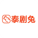 泰剧兔官网版免费下载1.5.3.5