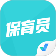保育员考试聚题库手机版2.0.8安卓版