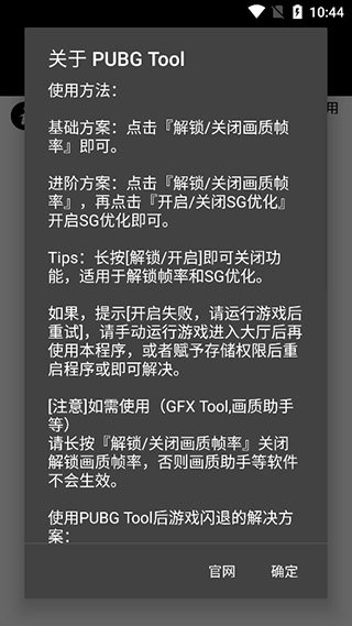 天尚网