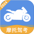 摩托车驾考帮2025最新版v1官方版