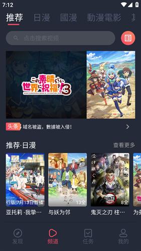 囧次元1.5.6.4