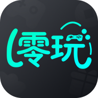 零玩游戏盒App安卓手机版免费下载v4.0.30