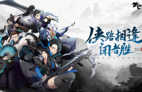 冷狐宝盒无限积分版