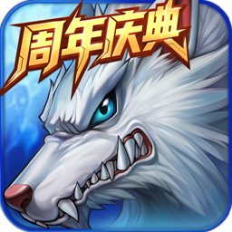 时空猎人银汉正版游戏