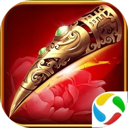 后宫甄嬛传最新