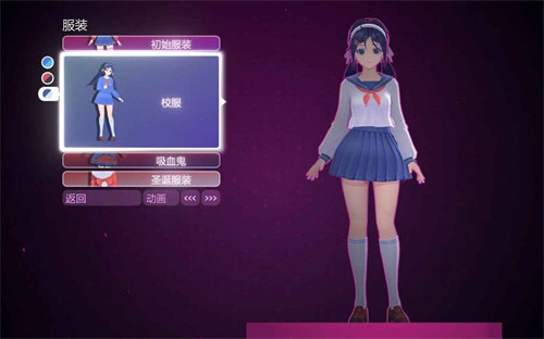 米塔手机版