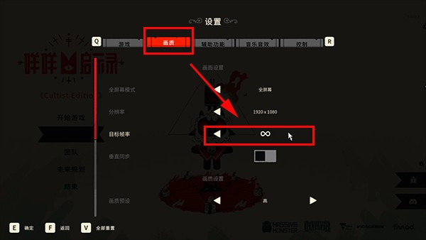 咩咩启示录手机版