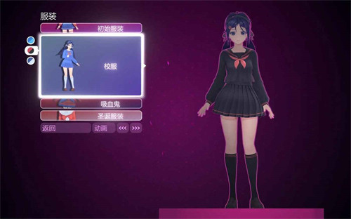 米塔手机版