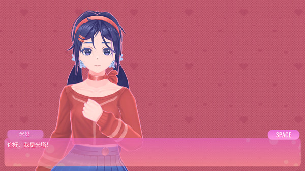 米塔手机版